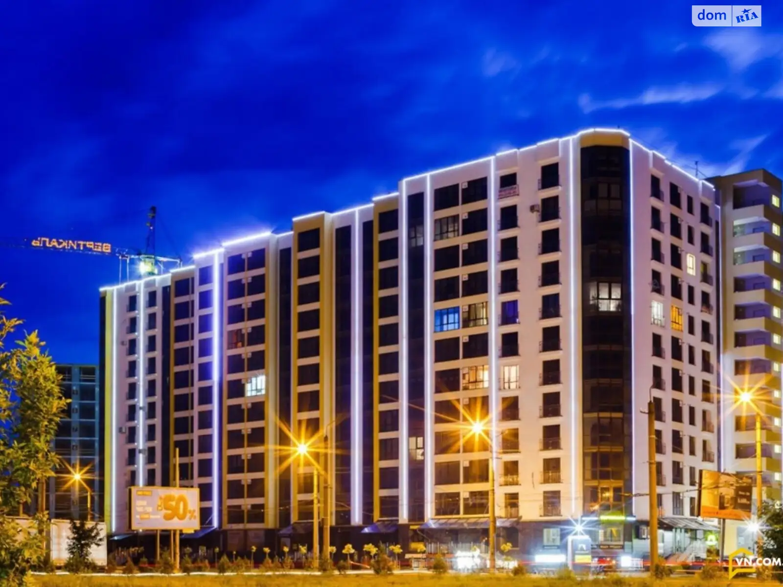 Продается 3-комнатная квартира 94.5 кв. м в Ивано-Франковске, ул. Ивасюка - фото 1