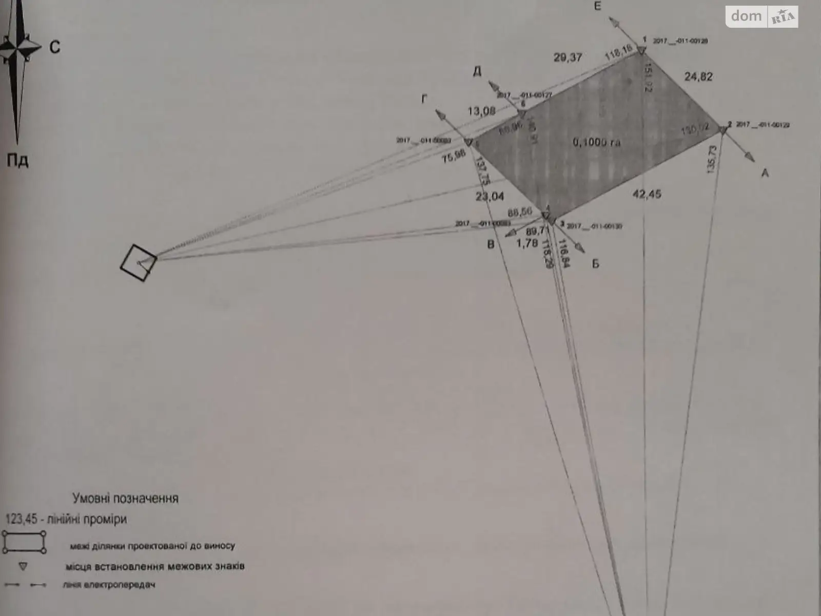 Продається земельна ділянка 10 соток у Хмельницькій області, цена: 2100 $