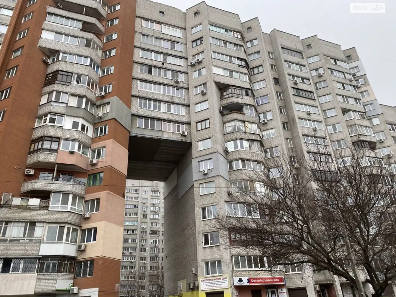 Продается 1-комнатная квартира 38 кв. м в Днепре, Запорожское шоссе - фото 1