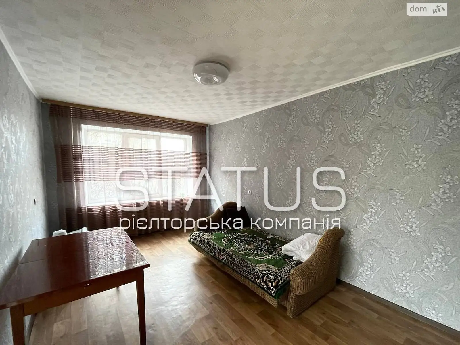 Продается 2-комнатная квартира 45 кв. м в Полтаве, цена: 30500 $ - фото 1