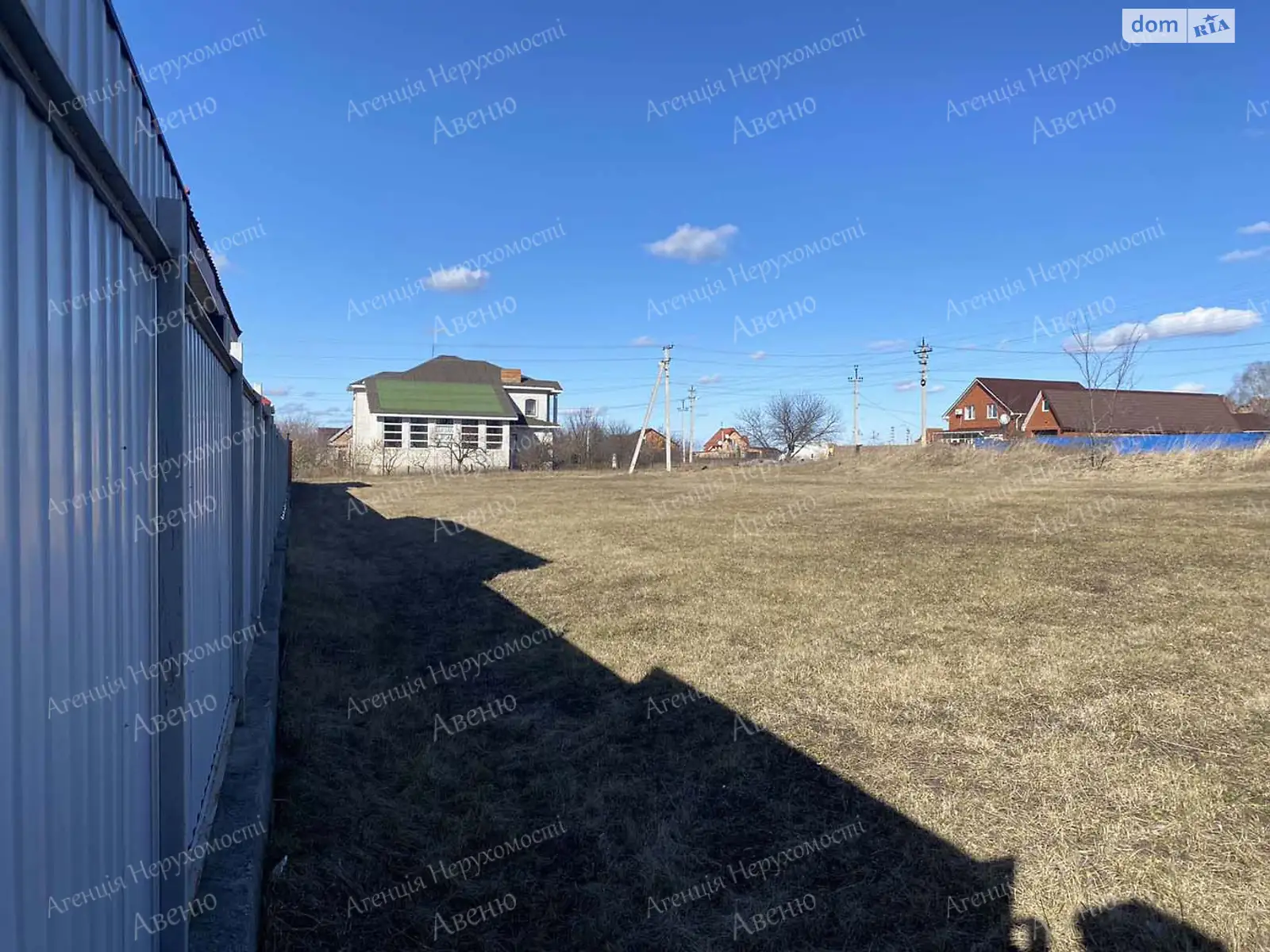 Продается земельный участок 12 соток в Кировоградской области - фото 2