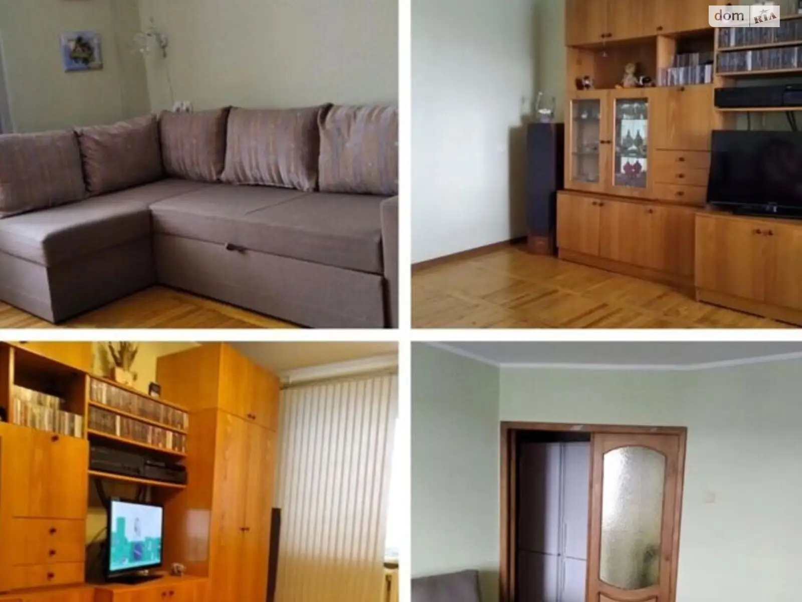 2-комнатная квартира 56 кв. м в Запорожье, цена: 55000 $