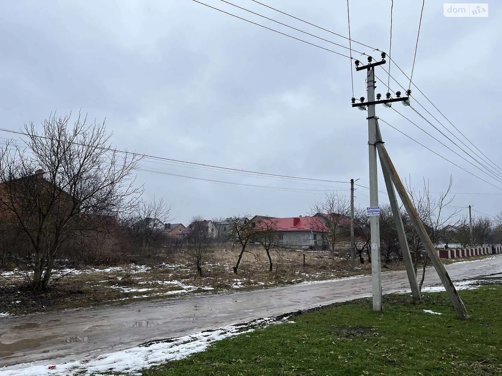Продається земельна ділянка 16 соток у Тернопільській області - фото 2