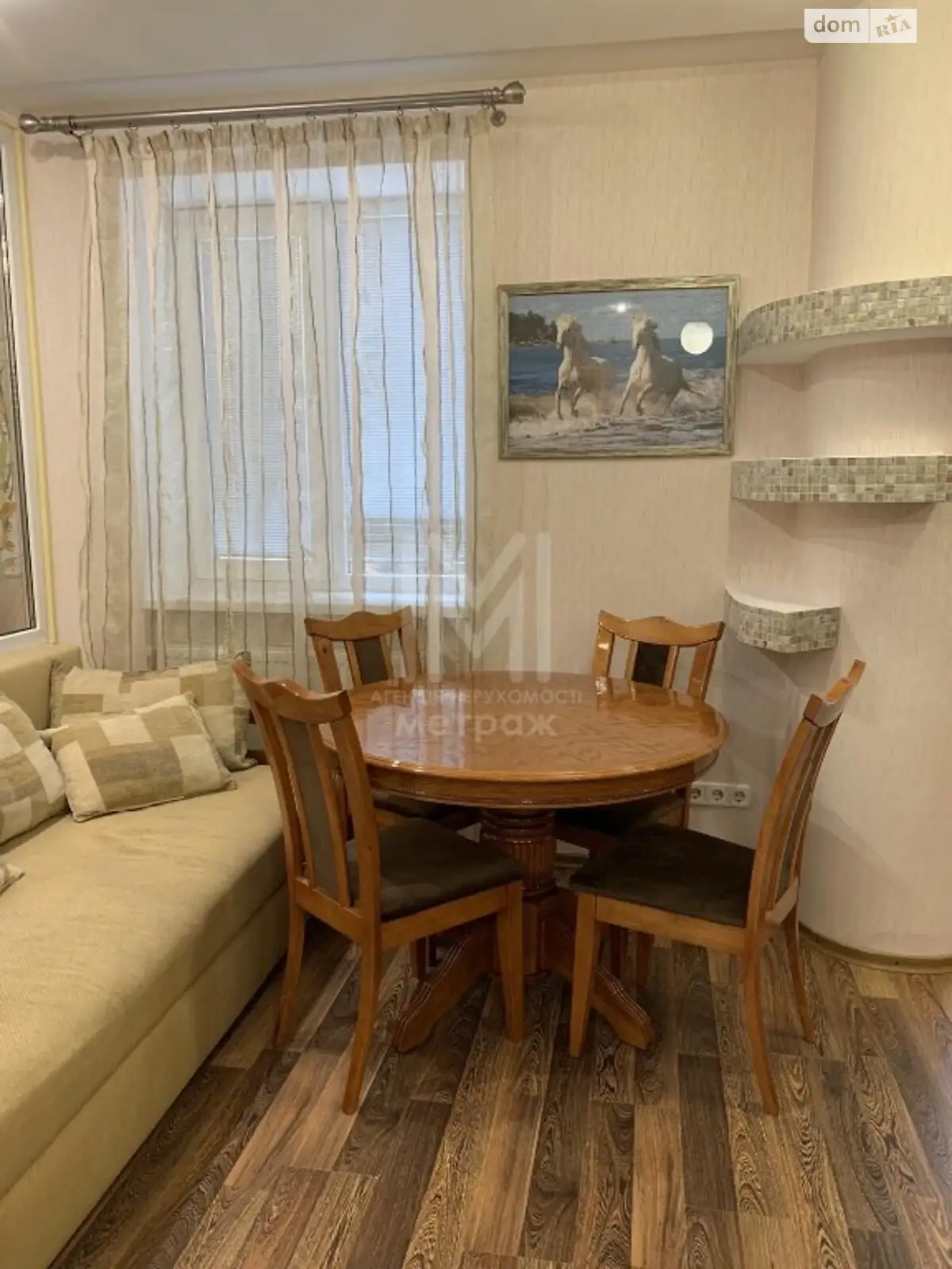 Продается 1-комнатная квартира 43 кв. м в Харькове - фото 1