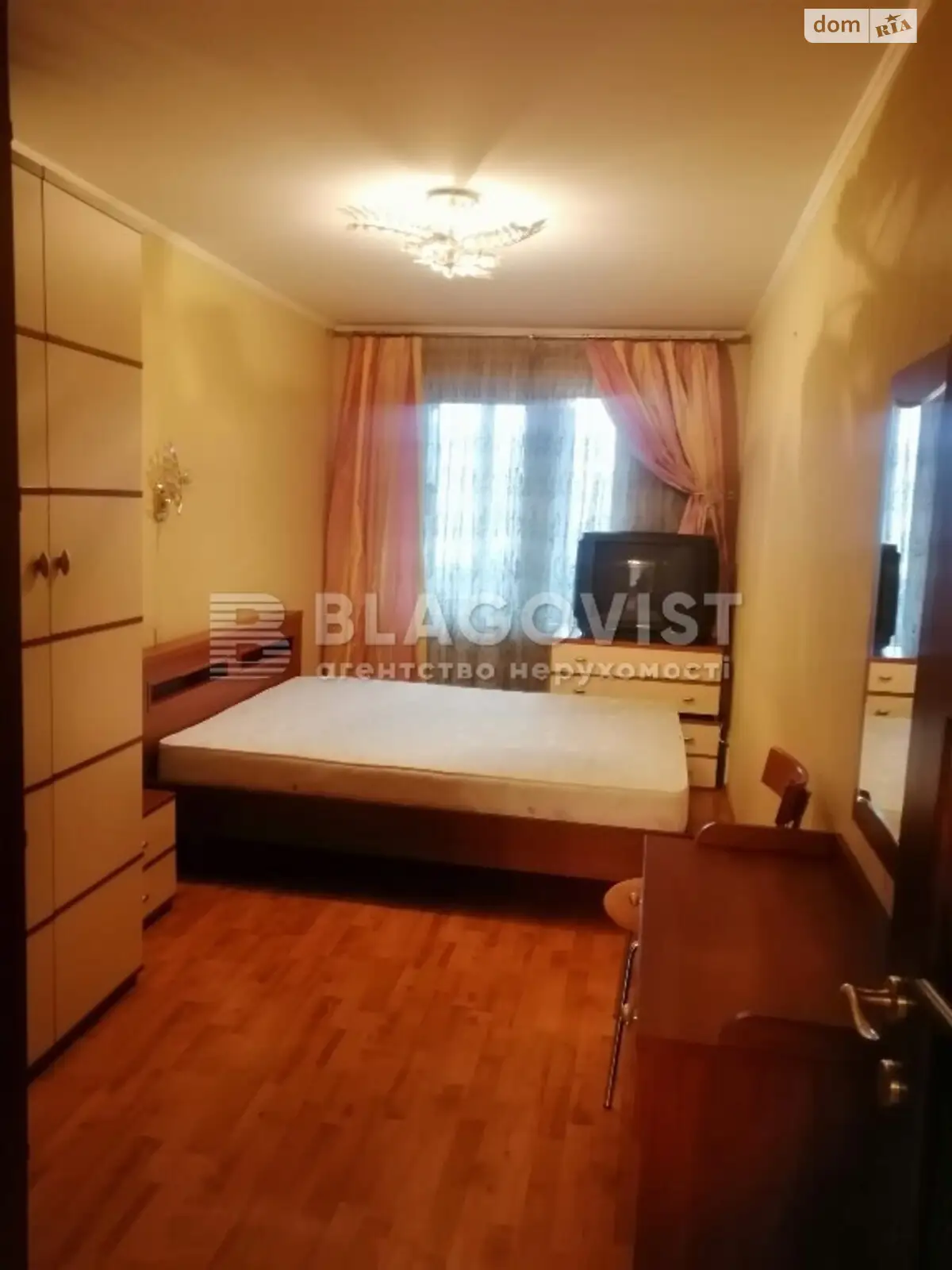 Продается 3-комнатная квартира 70 кв. м в Киеве, бул. Дарницкий, 4А - фото 1