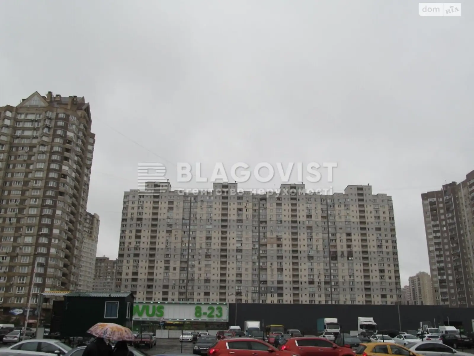 Продается 3-комнатная квартира 97 кв. м в Киеве, просп. Петра Григоренко, 18А