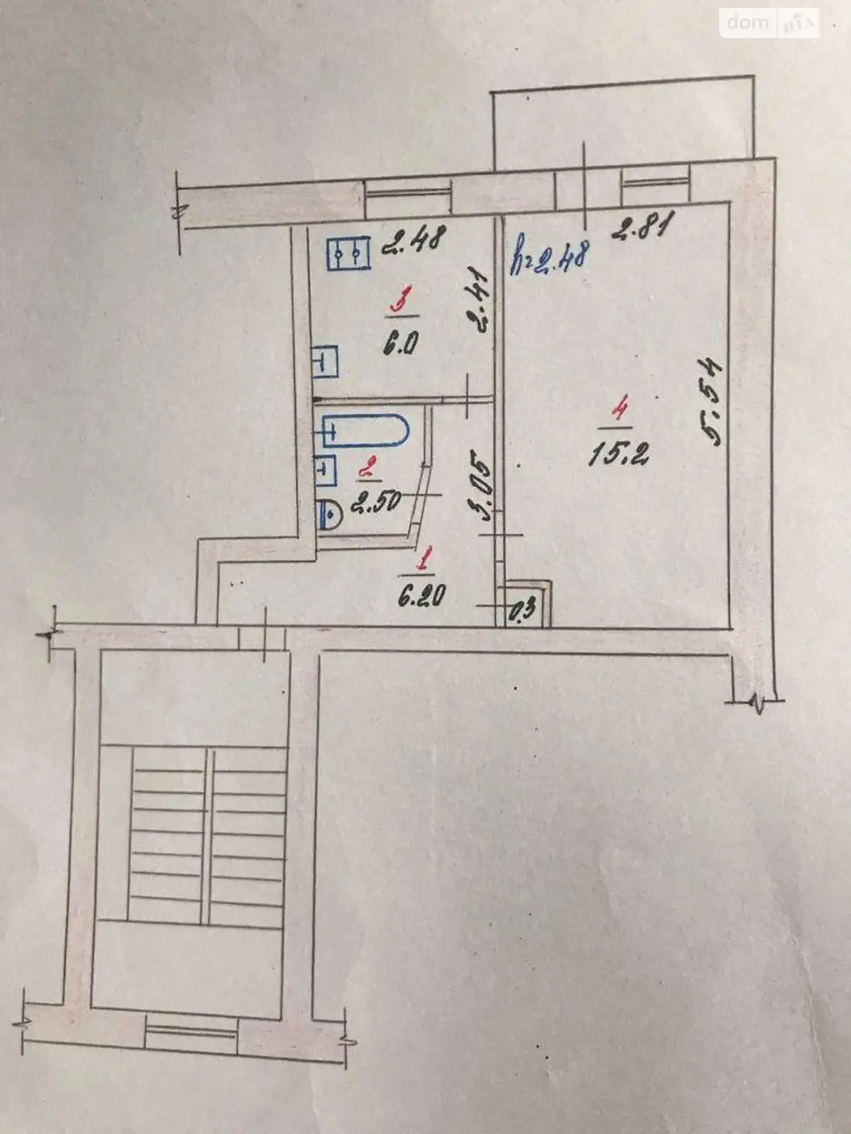 Продается 1-комнатная квартира 31 кв. м в Хмельницком, ул. Институтская - фото 1