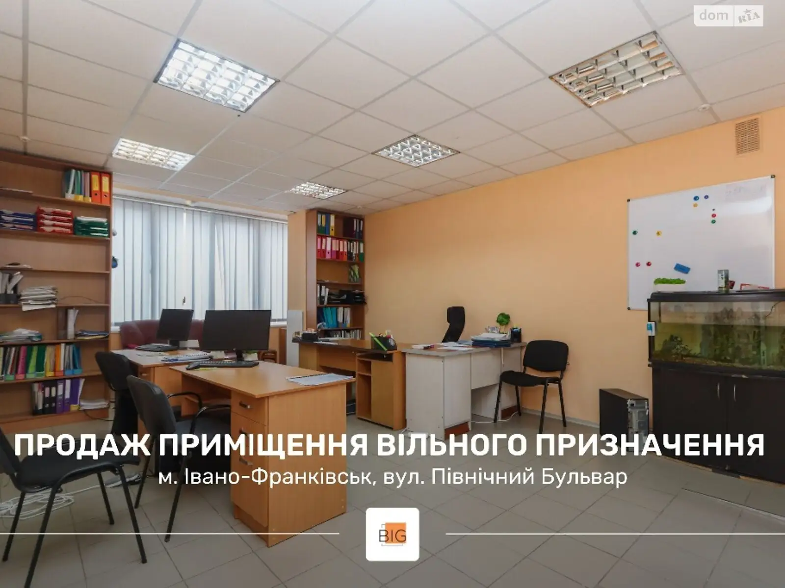 Продається приміщення вільного призначення 41 кв. м в 10-поверховій будівлі, цена: 41000 $ - фото 1