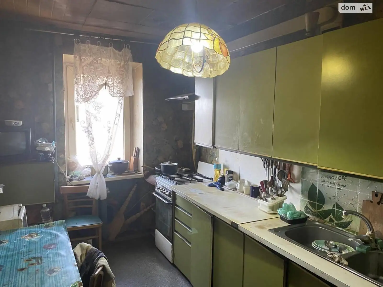 Продается 4-комнатная квартира 78 кв. м в Одессе, ул. Люстдорфская дорога