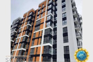 Продажа квартиры, Черкассы, р‑н. Центр, Ильина улица, дом 222