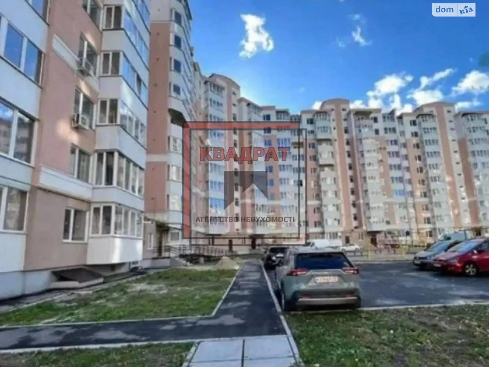 Продается 3-комнатная квартира 93 кв. м в Полтаве, ул. Головко