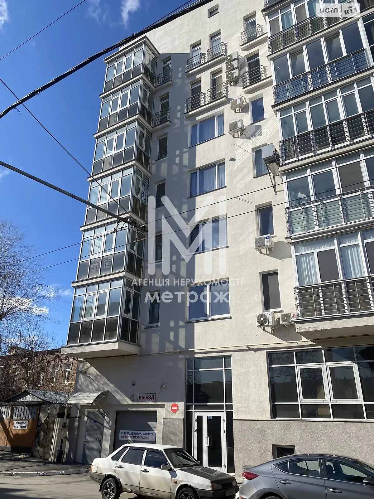 Продается 1-комнатная квартира 52 кв. м в Харькове, ул. Кузнечная, 22