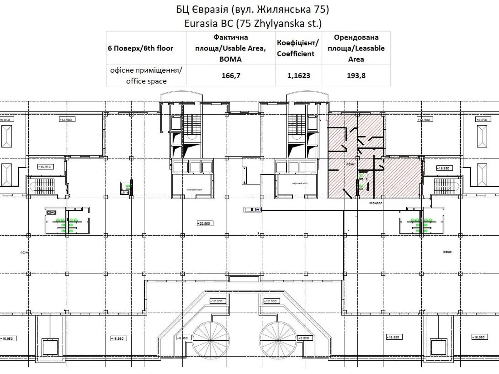 Сдается в аренду офис 194 кв. м в бизнес-центре - фото 3