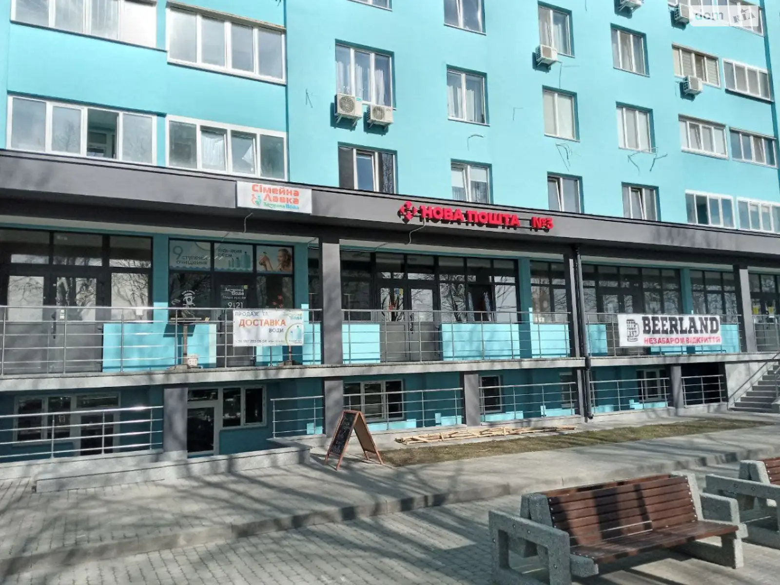 Продается 1-комнатная квартира 39 кв. м в Новоселках, ул. Пригородная - фото 1