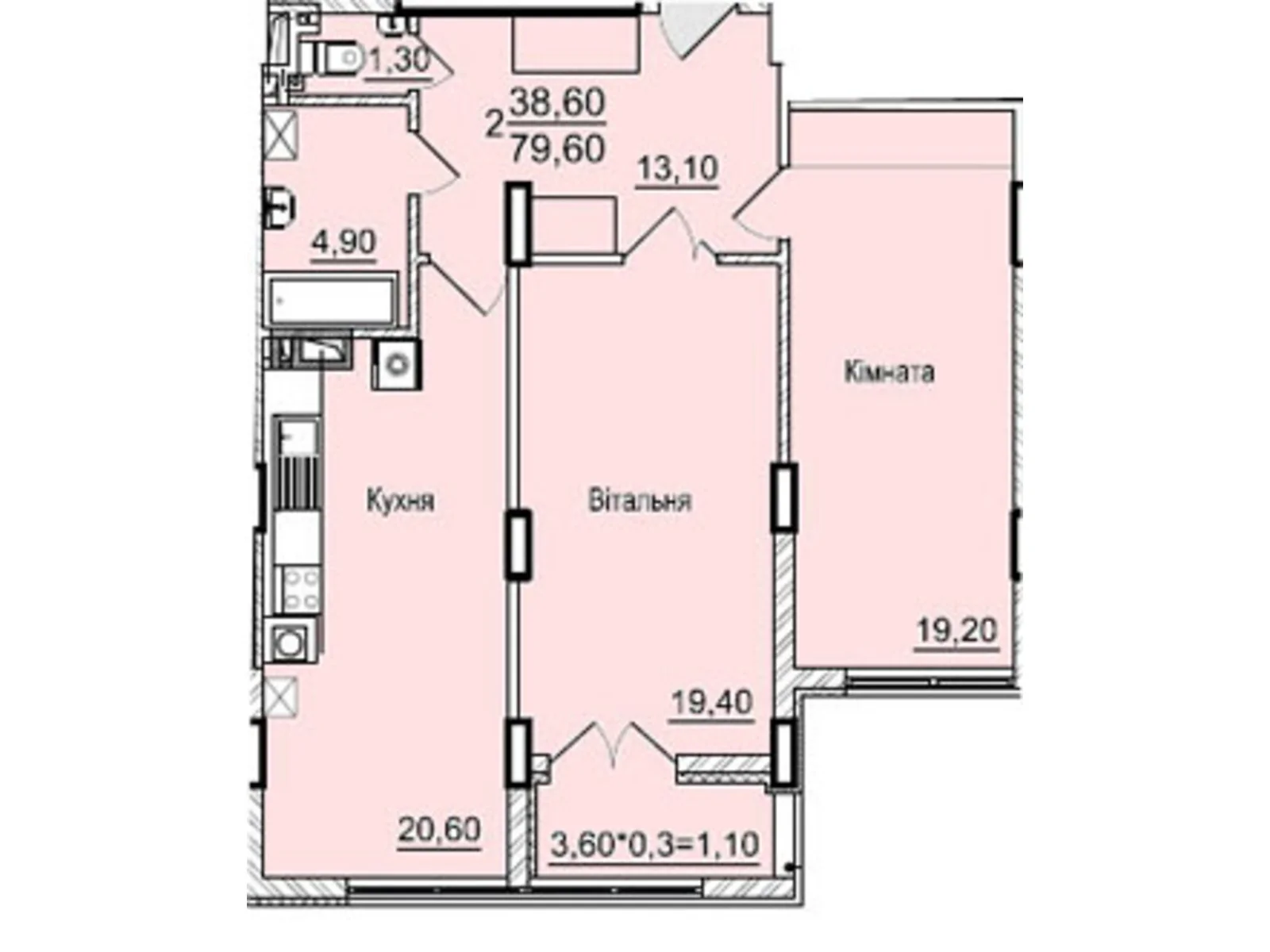 Продается 2-комнатная квартира 82.2 кв. м в Черновцах, ул. Герцена, 91