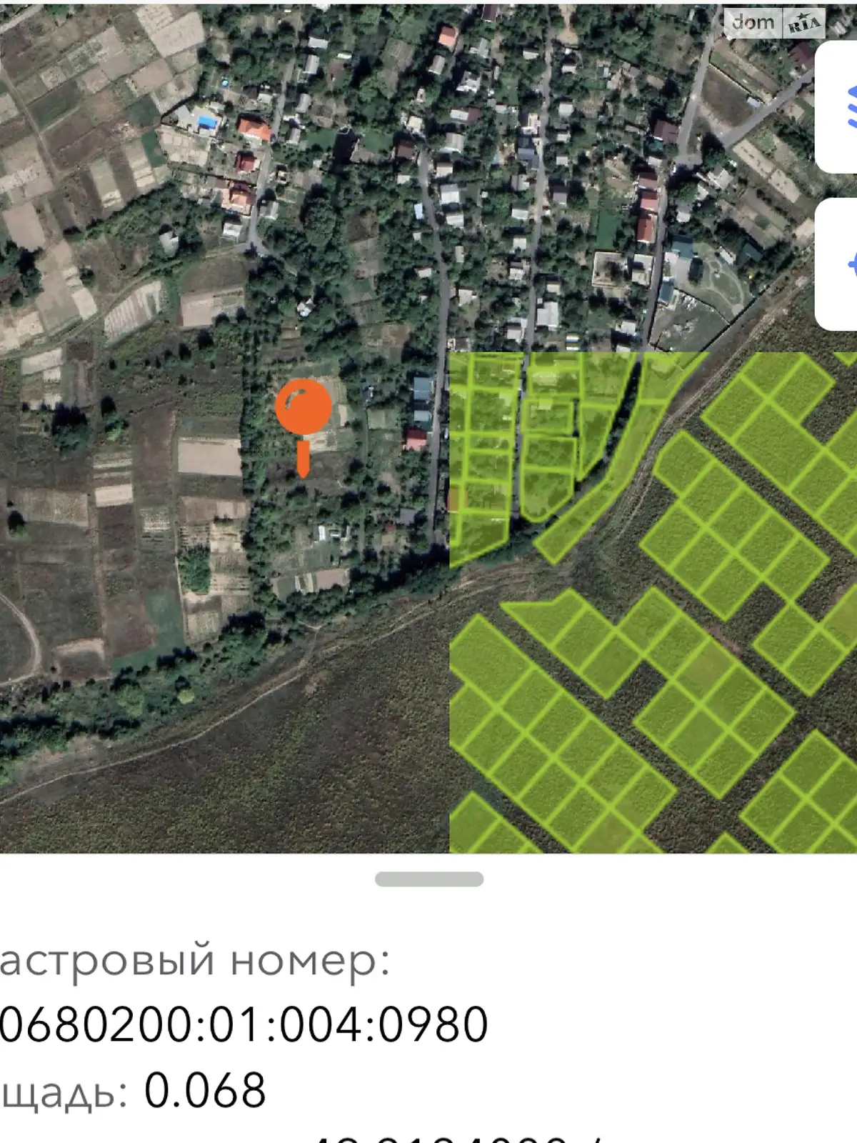 Продается земельный участок 7 соток в Винницкой области - фото 2