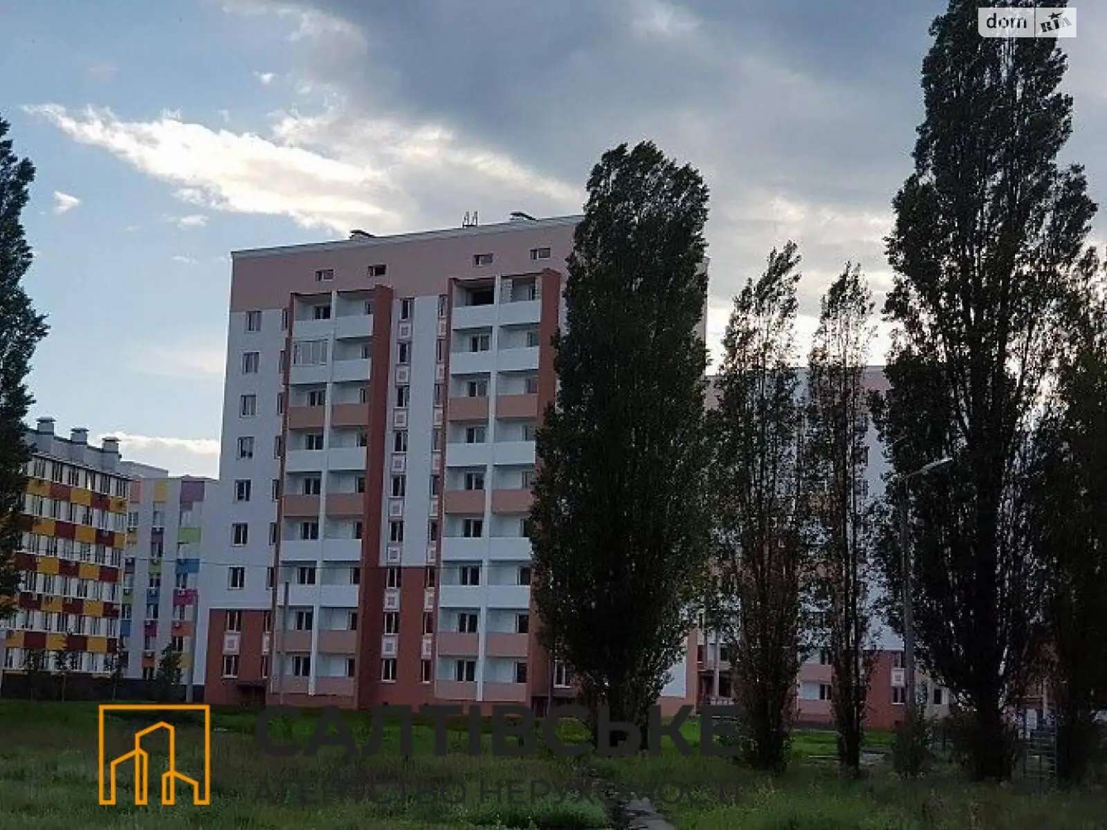 Продается 2-комнатная квартира 56 кв. м в Харькове, пер. Шевченковский, 48