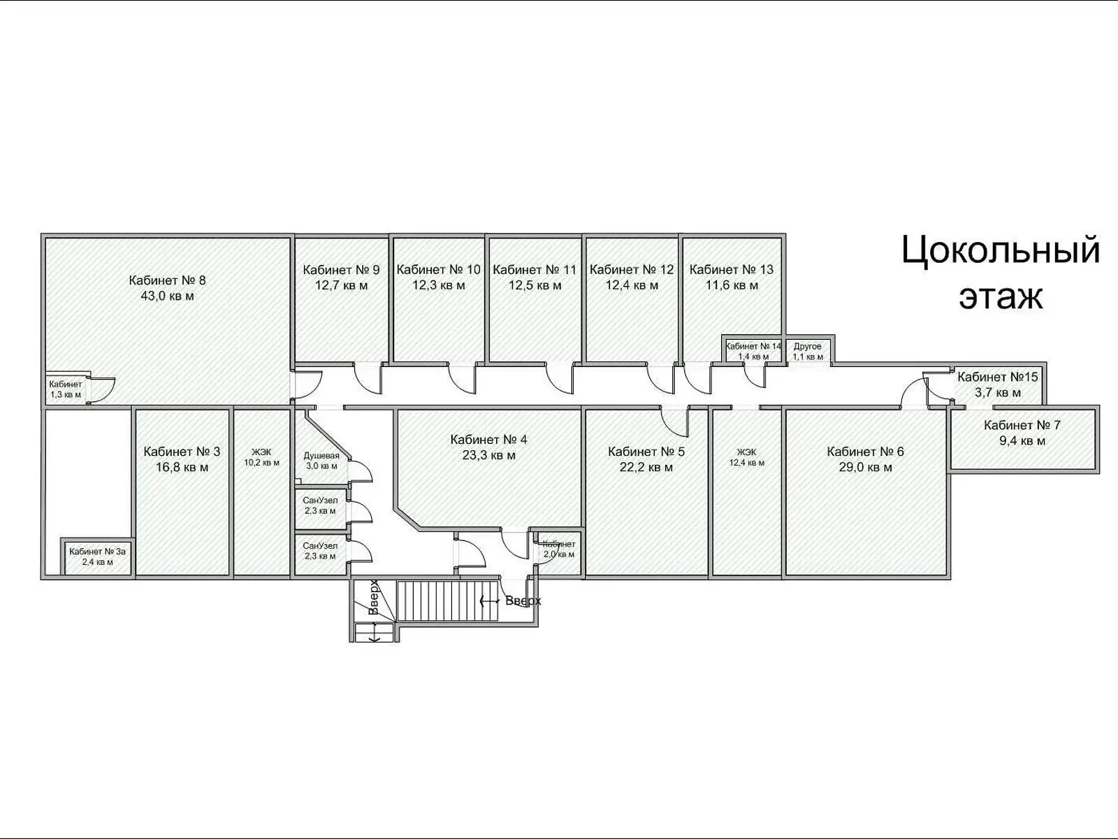 Продается офис 300 кв. м в бизнес-центре, цена: 165000 $