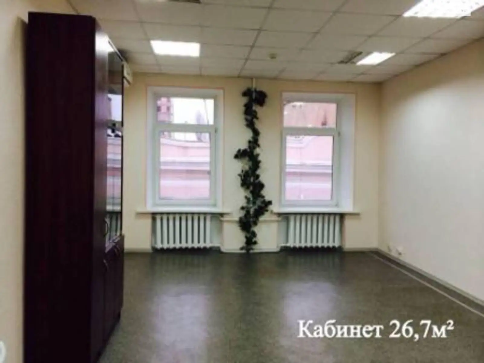 Продається офіс 178 кв. м в бізнес-центрі, цена: 180000 $