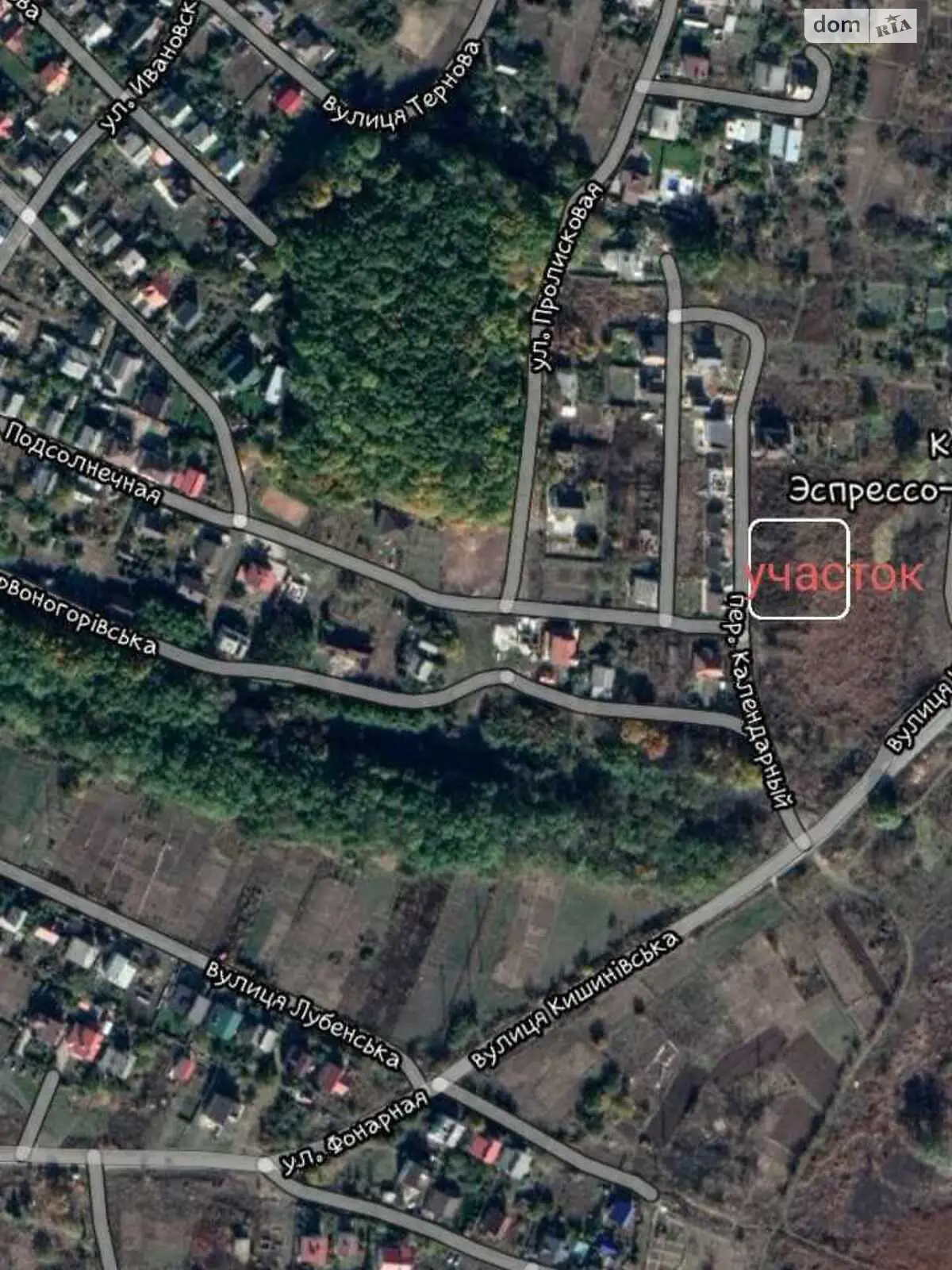 Продается земельный участок 6 соток в Полтавской области, цена: 9000 $ - фото 1