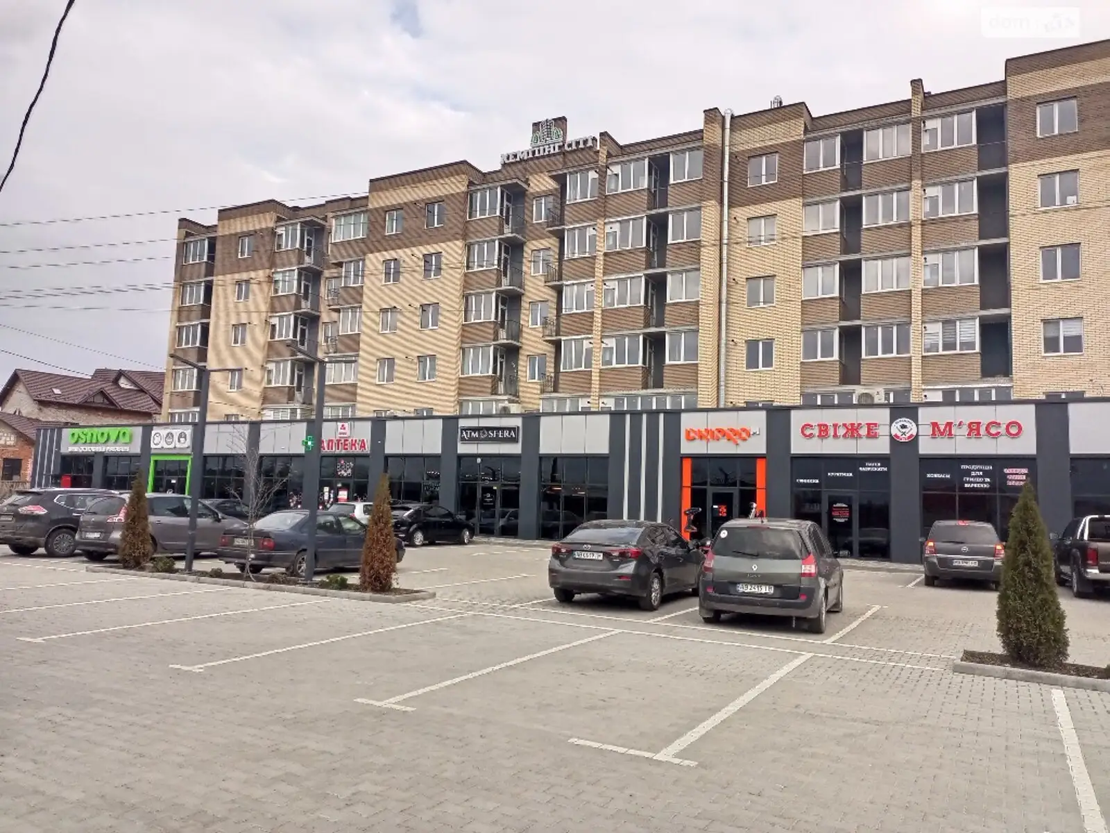 Продается 1-комнатная квартира 32 кв. м в Стрижавке, ул. Киевская - фото 1