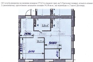 Продается 2-комнатная квартира 54.18 кв. м в Запорожье, цена: 33500 $