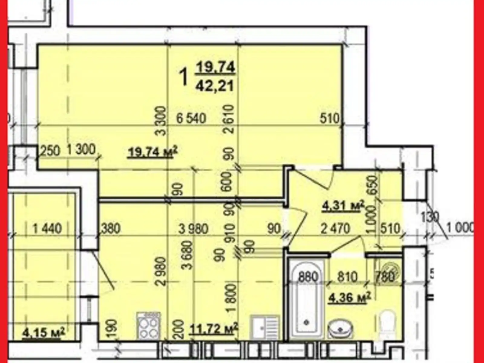 Продается 1-комнатная квартира 42 кв. м в Харькове, бул. Мира, 52 - фото 1