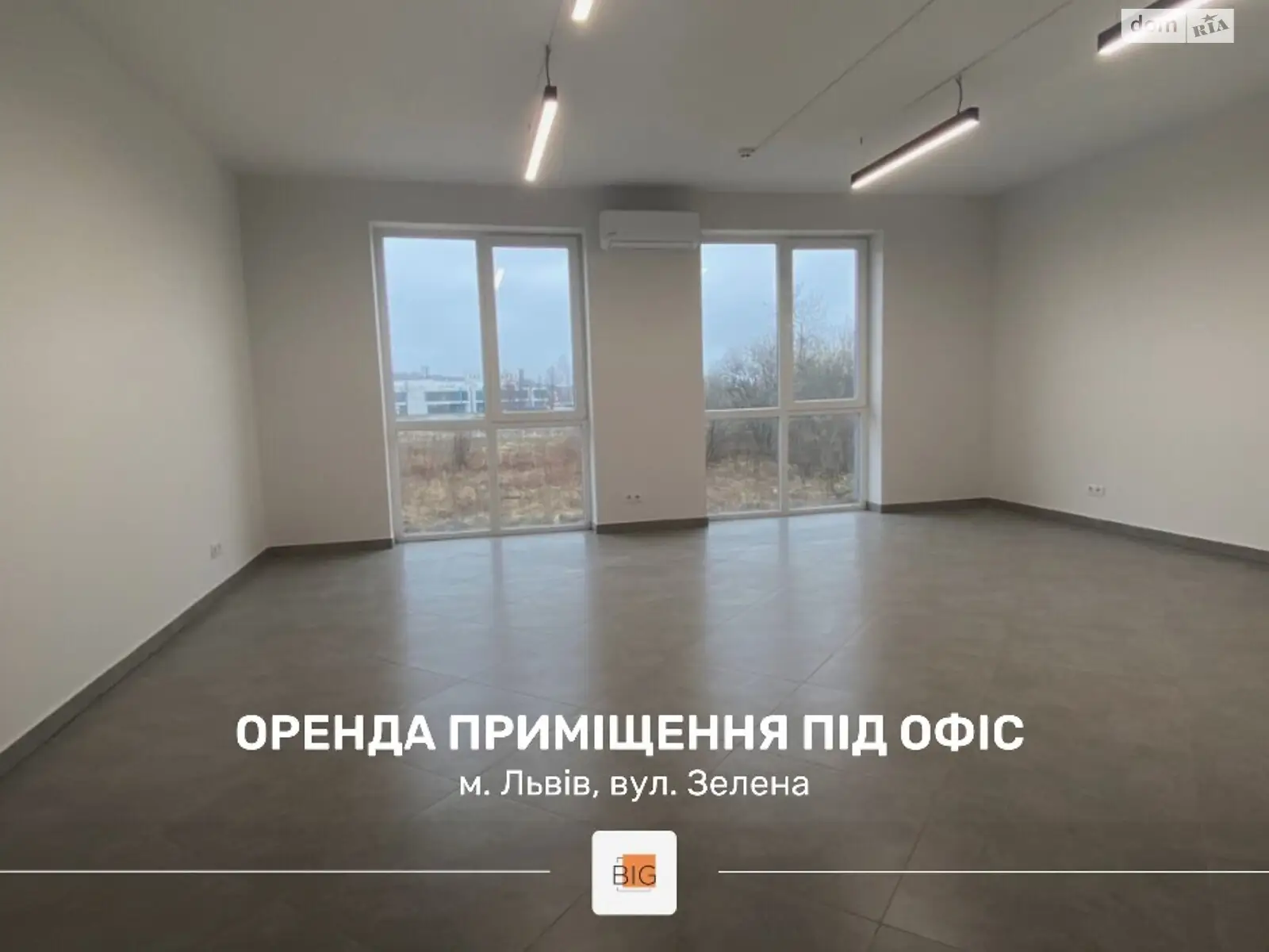 Сдается в аренду офис 315 кв. м в бизнес-центре, цена: 2835 $