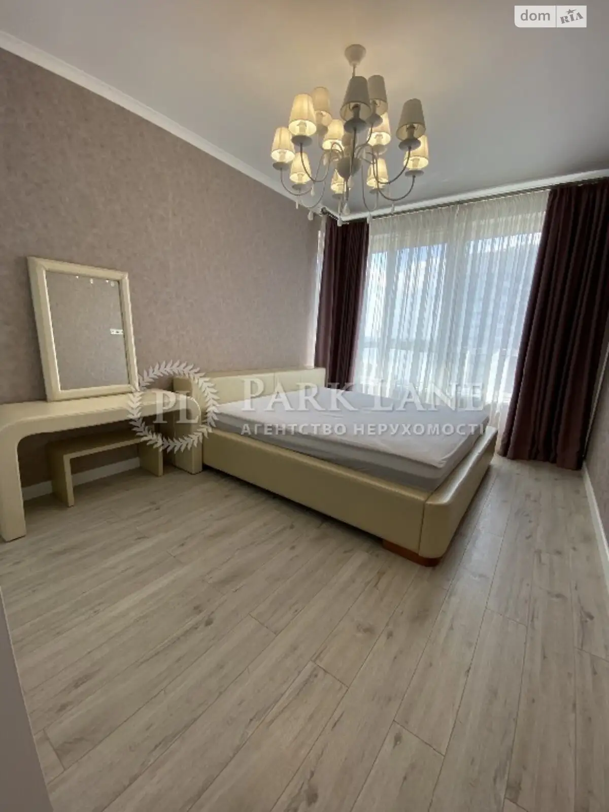 Продается 2-комнатная квартира 52 кв. м в Киеве, ул. Заречная, 3А - фото 1