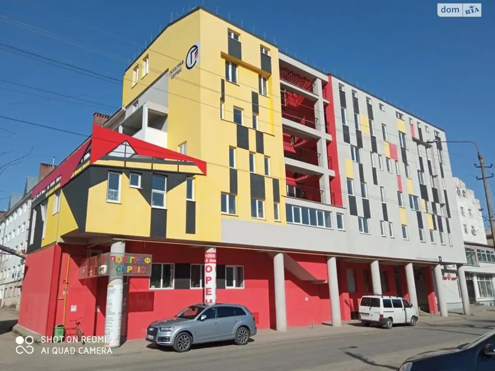 Здається в оренду офіс 910 кв. м в бізнес-центрі, цена: 15000 $ - фото 1