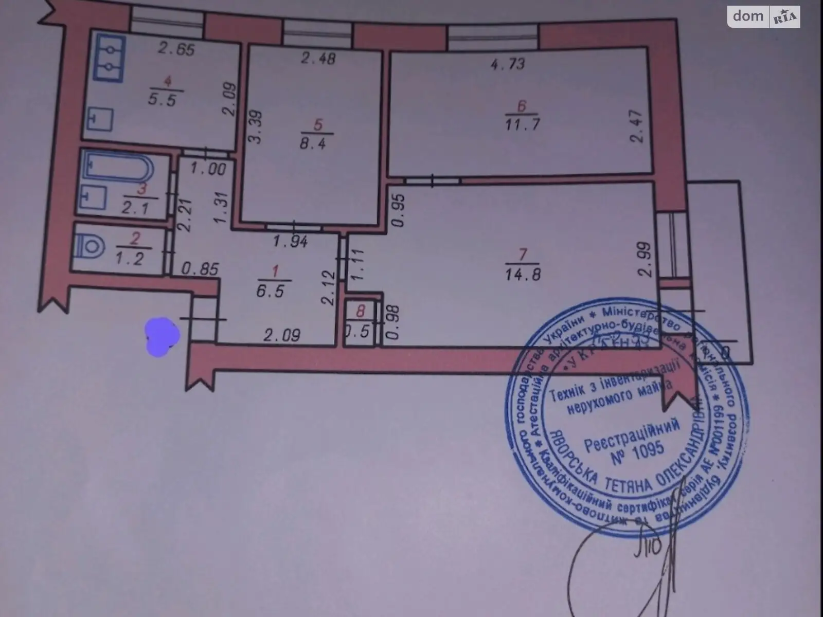 Продается 3-комнатная квартира 54 кв. м в Хмельницком, ул. Казацкая - фото 1