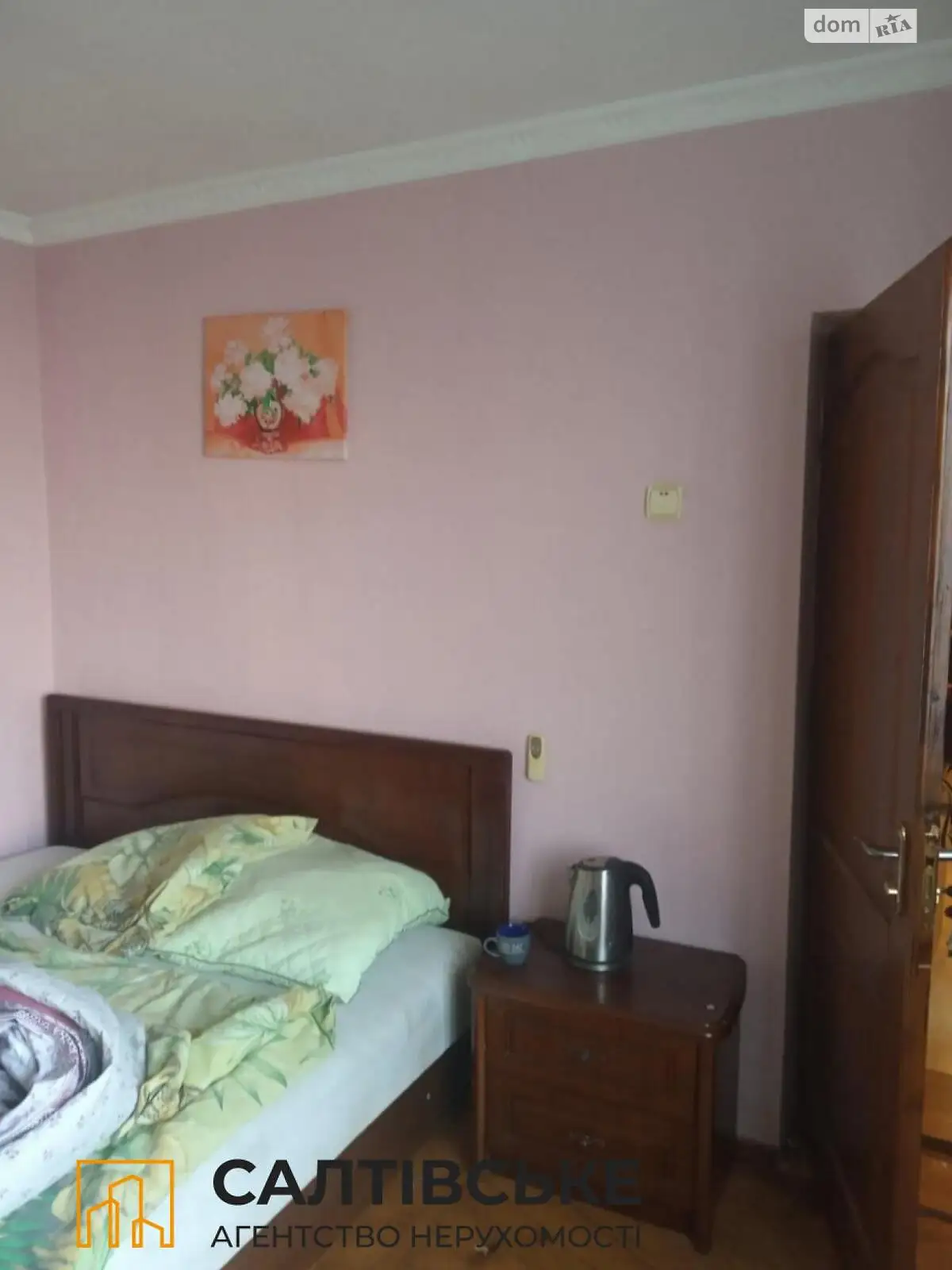 Продается 2-комнатная квартира 46 кв. м в Харькове, ул. Гвардейцев-Широнинцев, 41