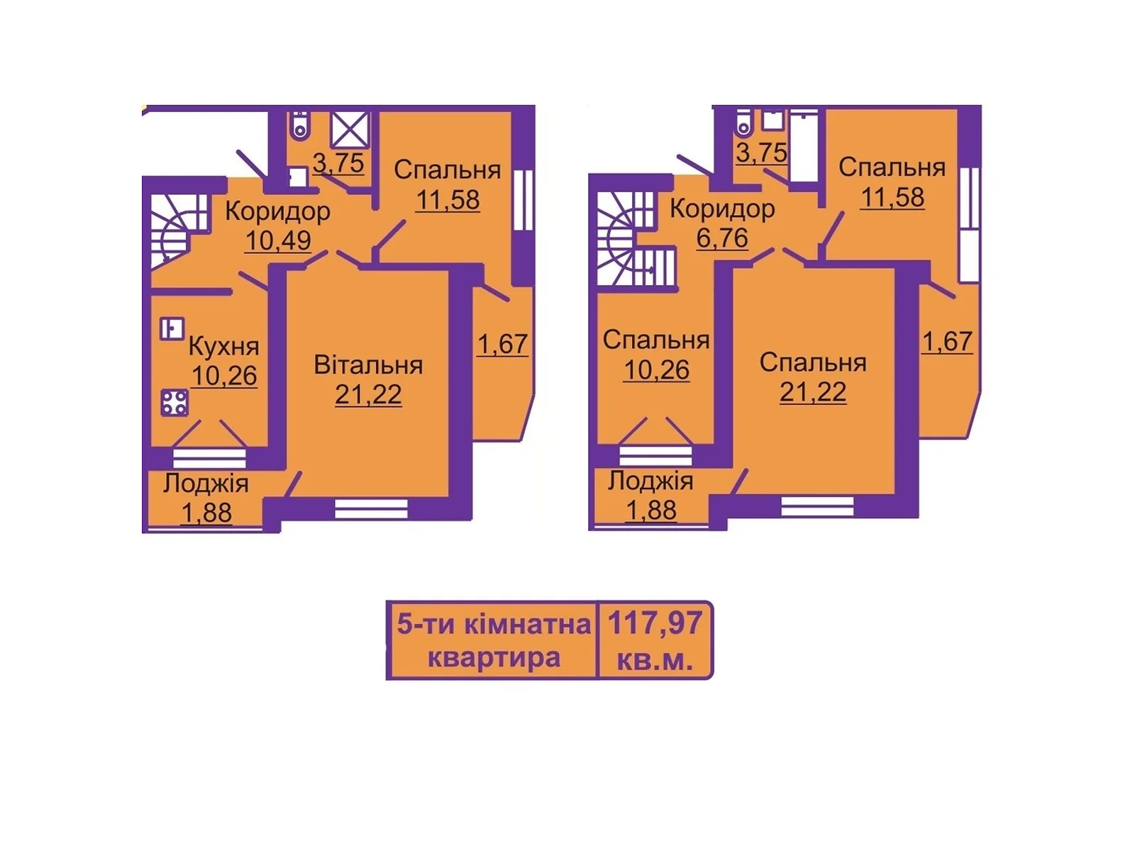 Продається 5-кімнатна квартира 117.97 кв. м у Гаях-Шевченківських, цена: 73001 $