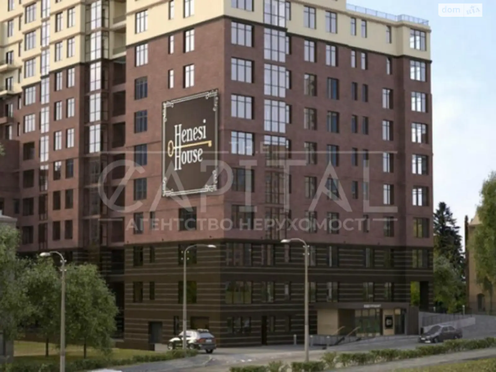 Продается 3-комнатная квартира 100 кв. м в Киеве, ул. Нагорная