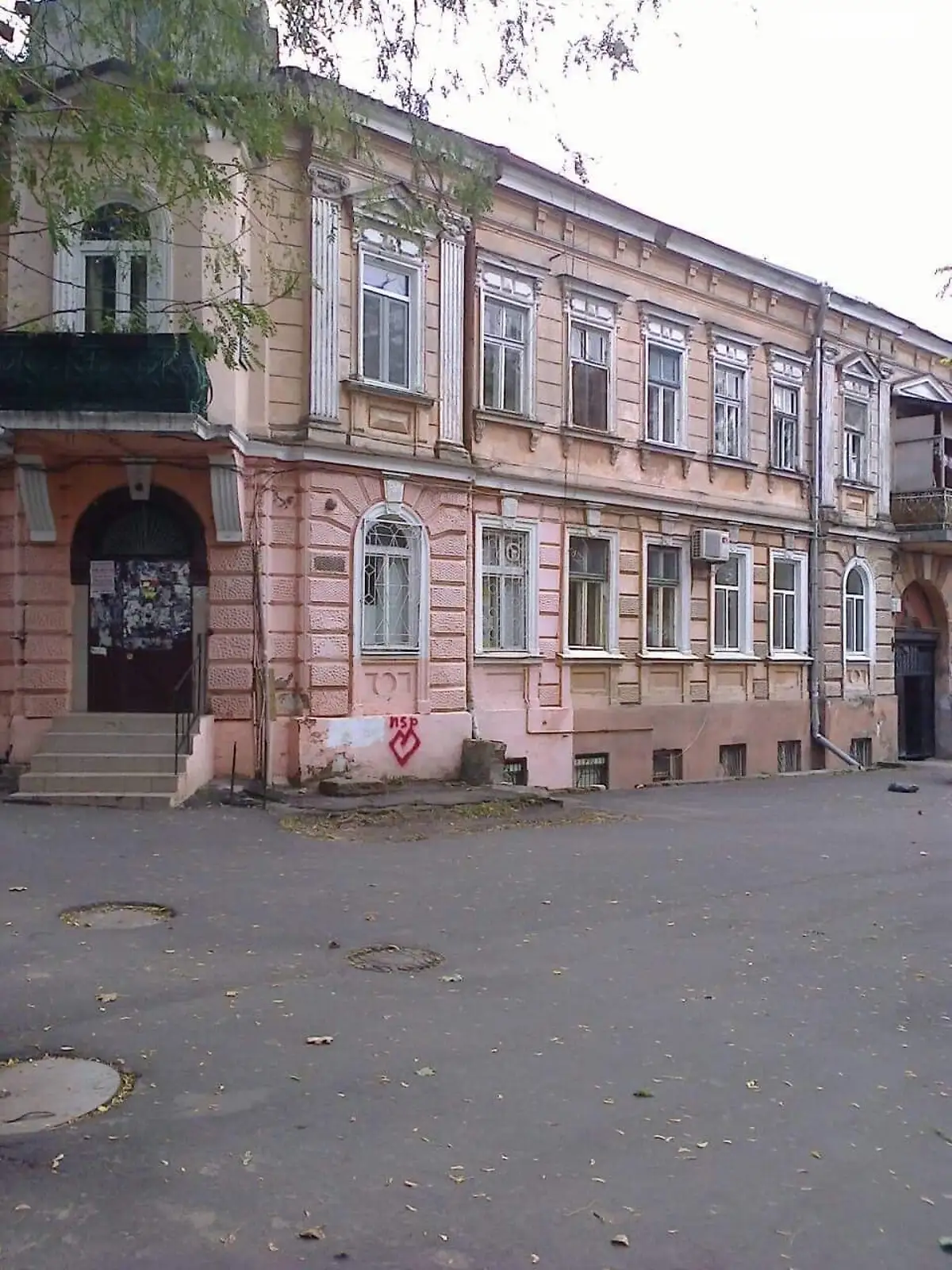 Продается комната 10 кв. м в Одессе - фото 2