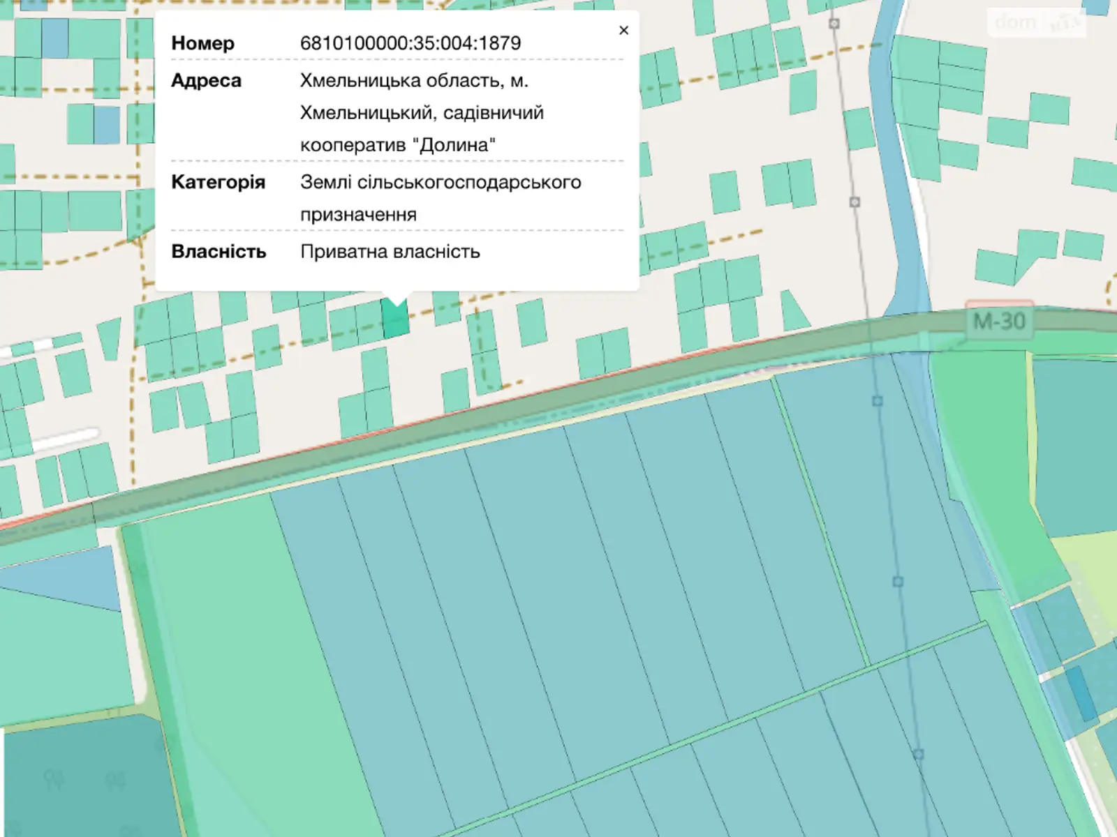 Продается земельный участок 6 соток в Хмельницкой области, цена: 3500 $