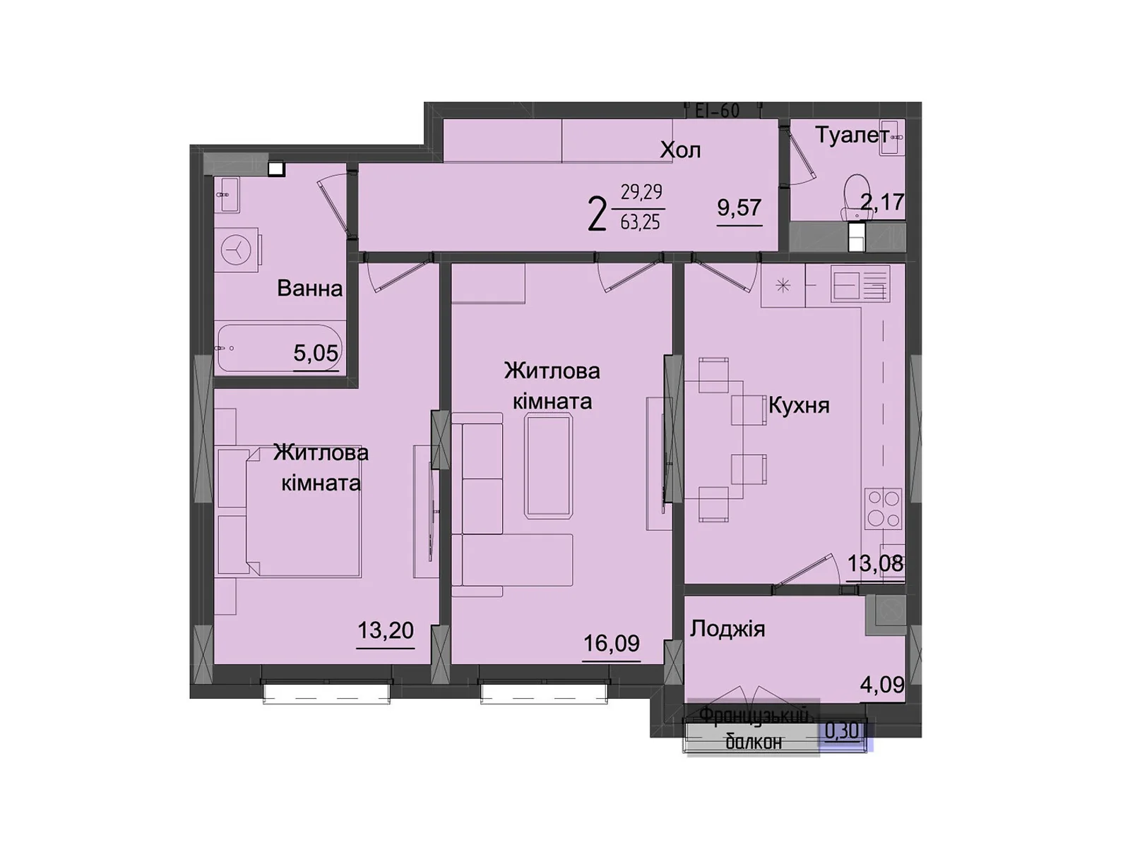 Продается 2-комнатная квартира 64.07 кв. м в Черновцах, цена: 70477 $