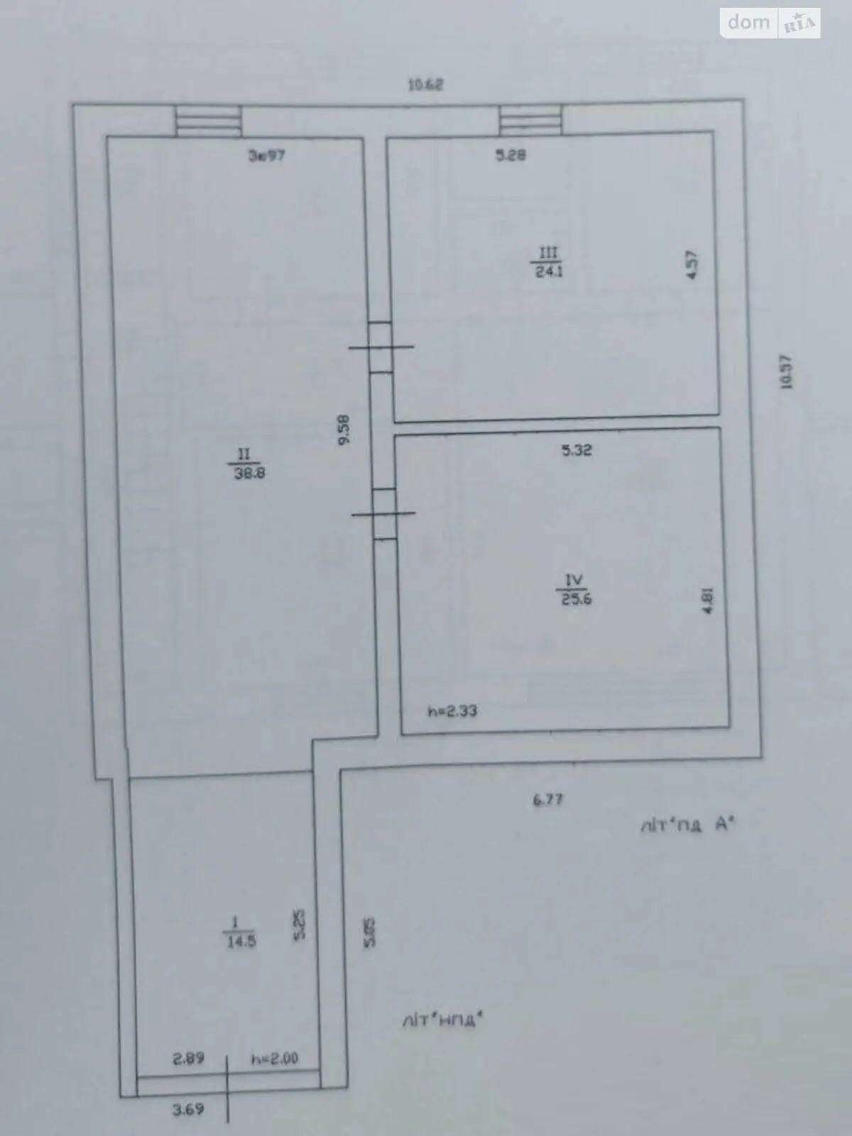Продается дом на 2 этажа 316 кв. м с баней/сауной - фото 2