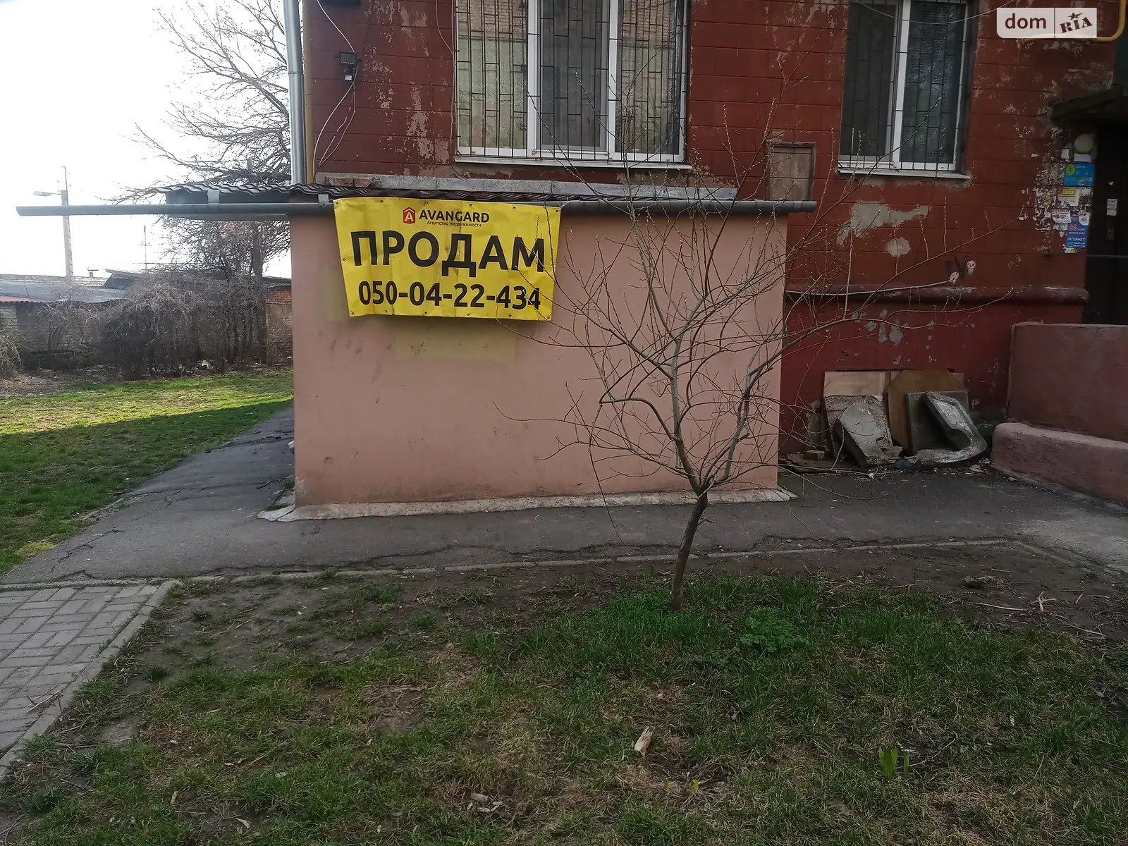 Продається приміщення вільного призначення 154 кв. м в 5-поверховій будівлі, цена: 29500 $