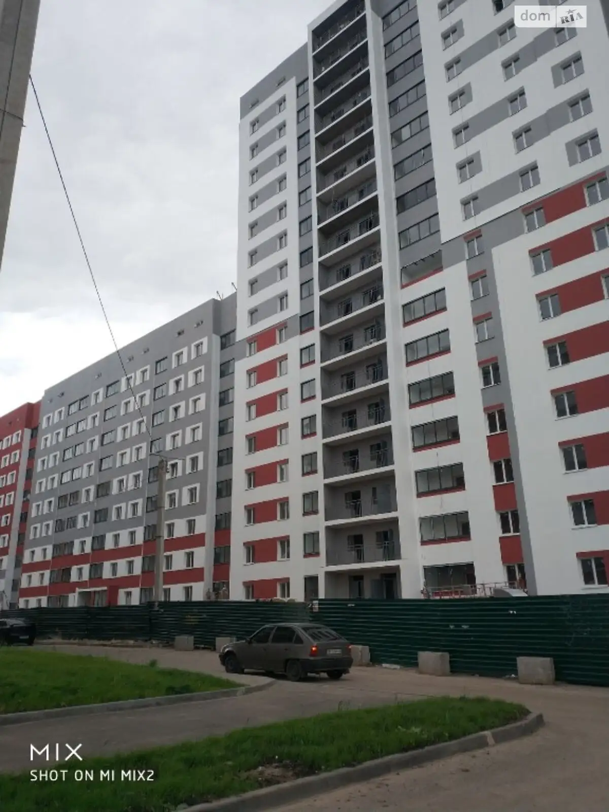 Продается 2-комнатная квартира 53 кв. м в Харькове, ул. Шевченко, 327