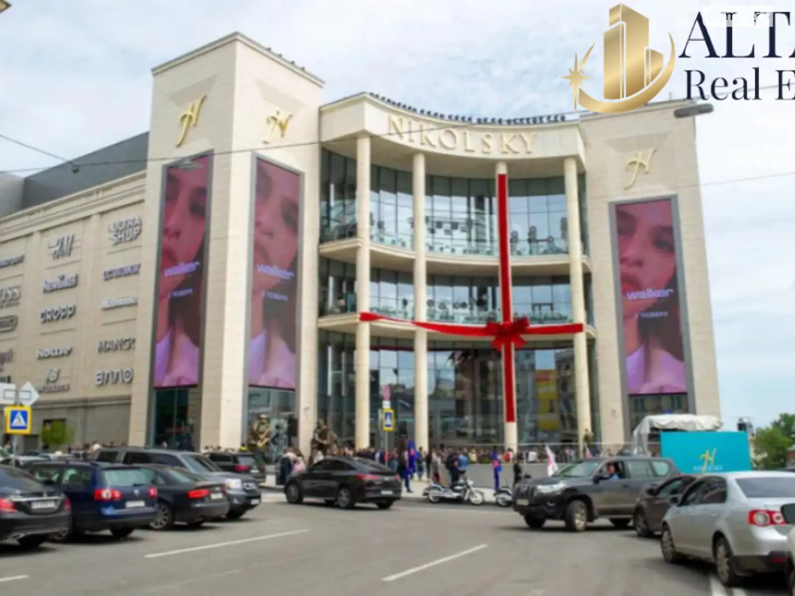 Продается 2-комнатная квартира 55 кв. м в Харькове, Конституции майд., 2 - фото 1
