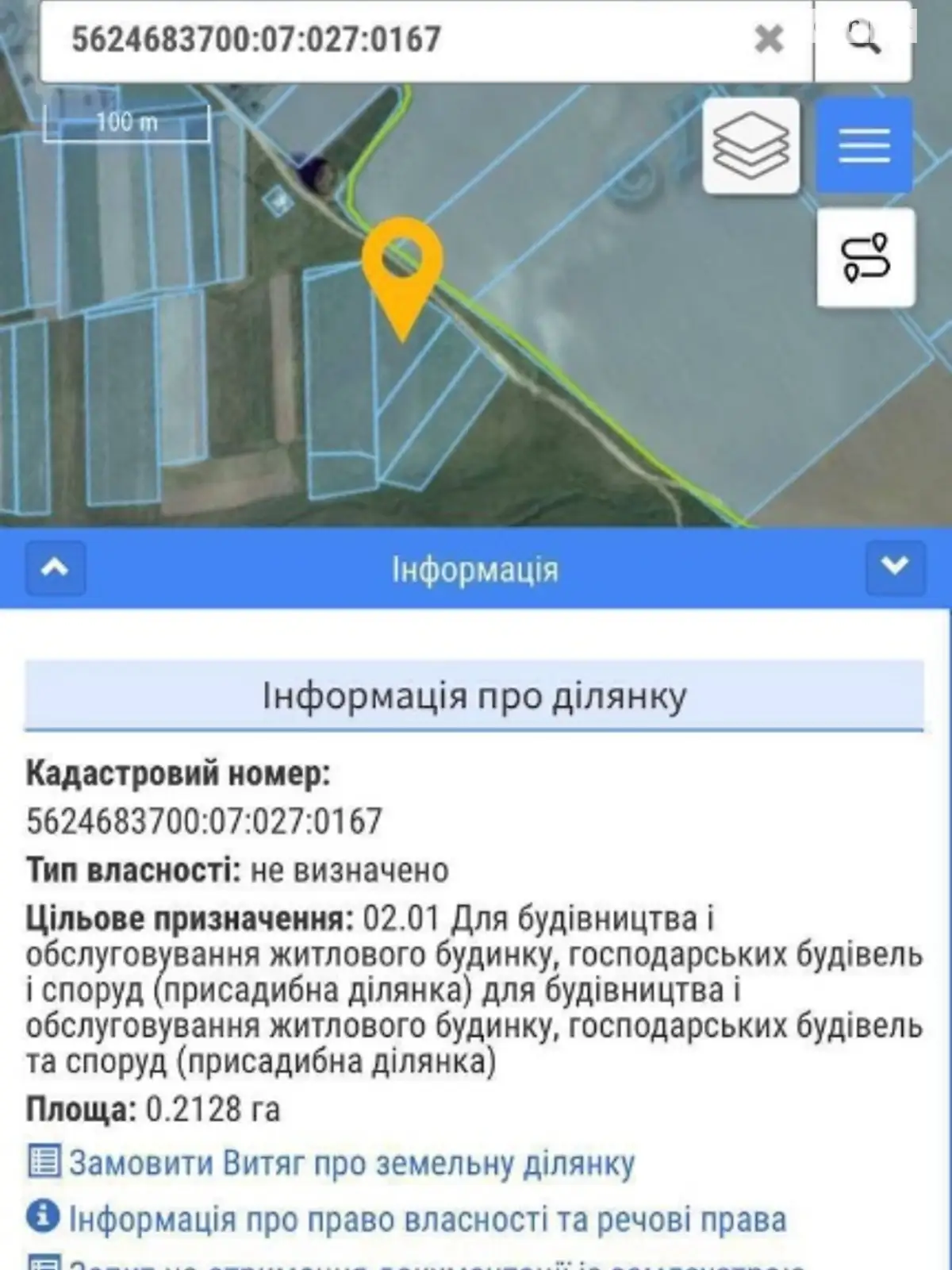 Продається земельна ділянка 21 соток у Рівненській області, цена: 7000 $ - фото 1