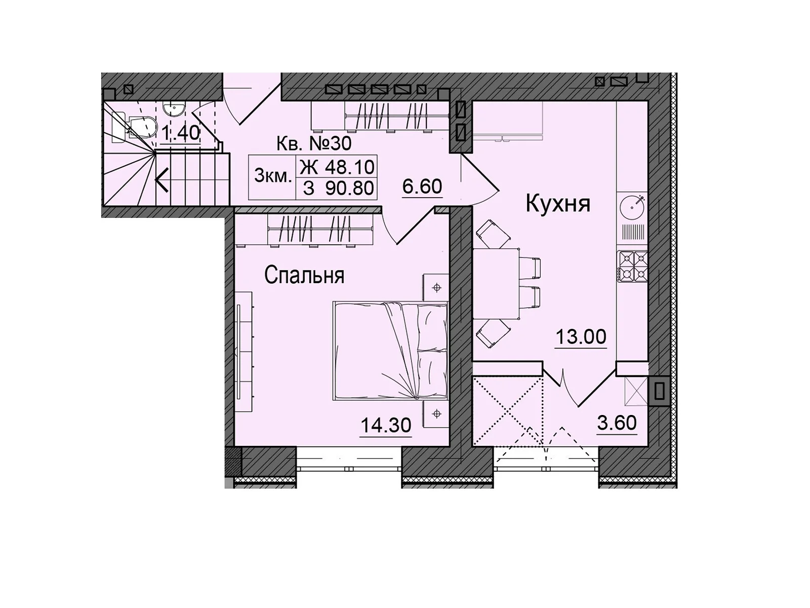 Продається 3-кімнатна квартира 90.8 кв. м у Чернівцях