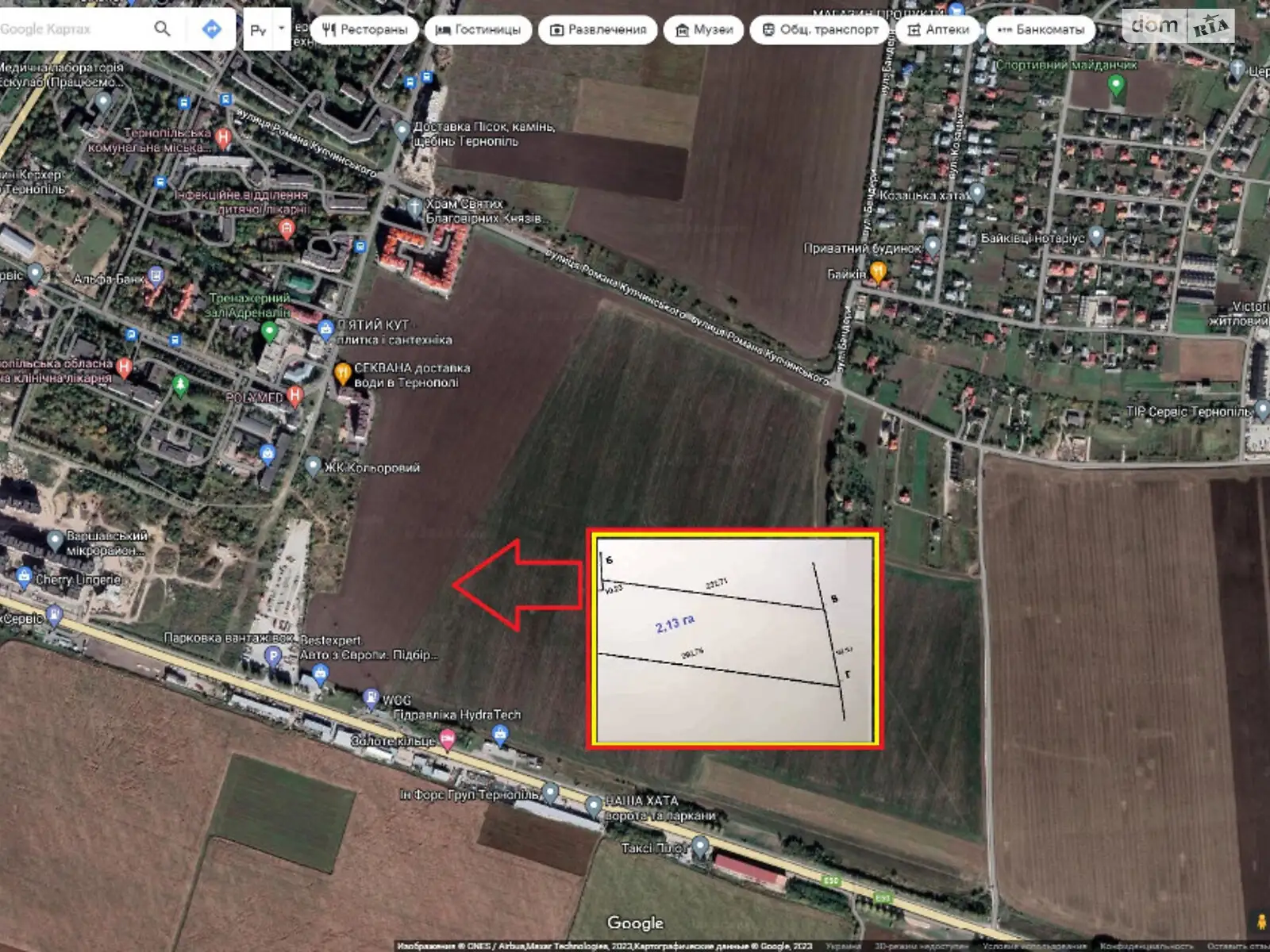 Продается земельный участок 213 соток в Тернопольской области - фото 2