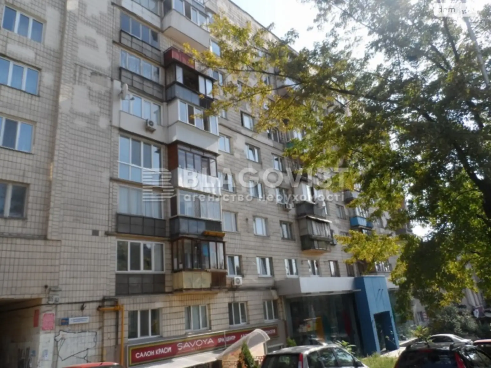 Продается 3-комнатная квартира 68 кв. м в Киеве, ул. Владимирская, 89/91 - фото 1
