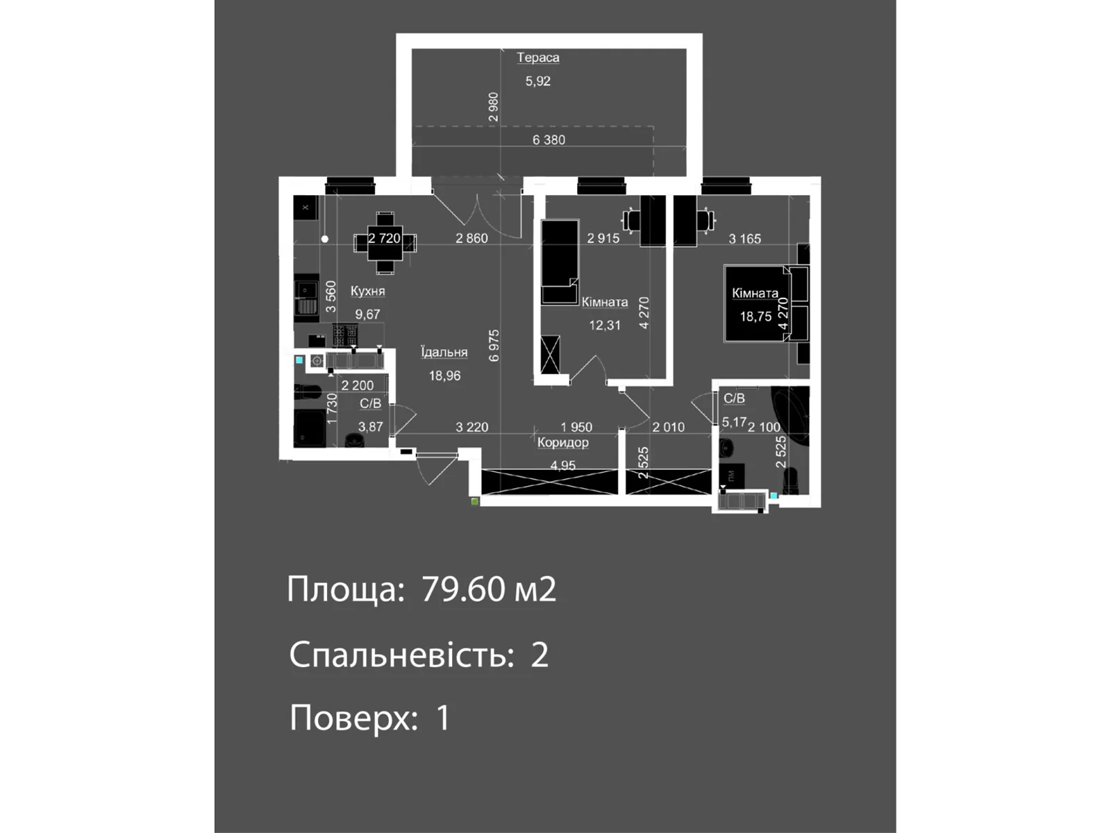 Продается 2-комнатная квартира 79.6 кв. м в Львове, ул. Пасечная, Пасечная