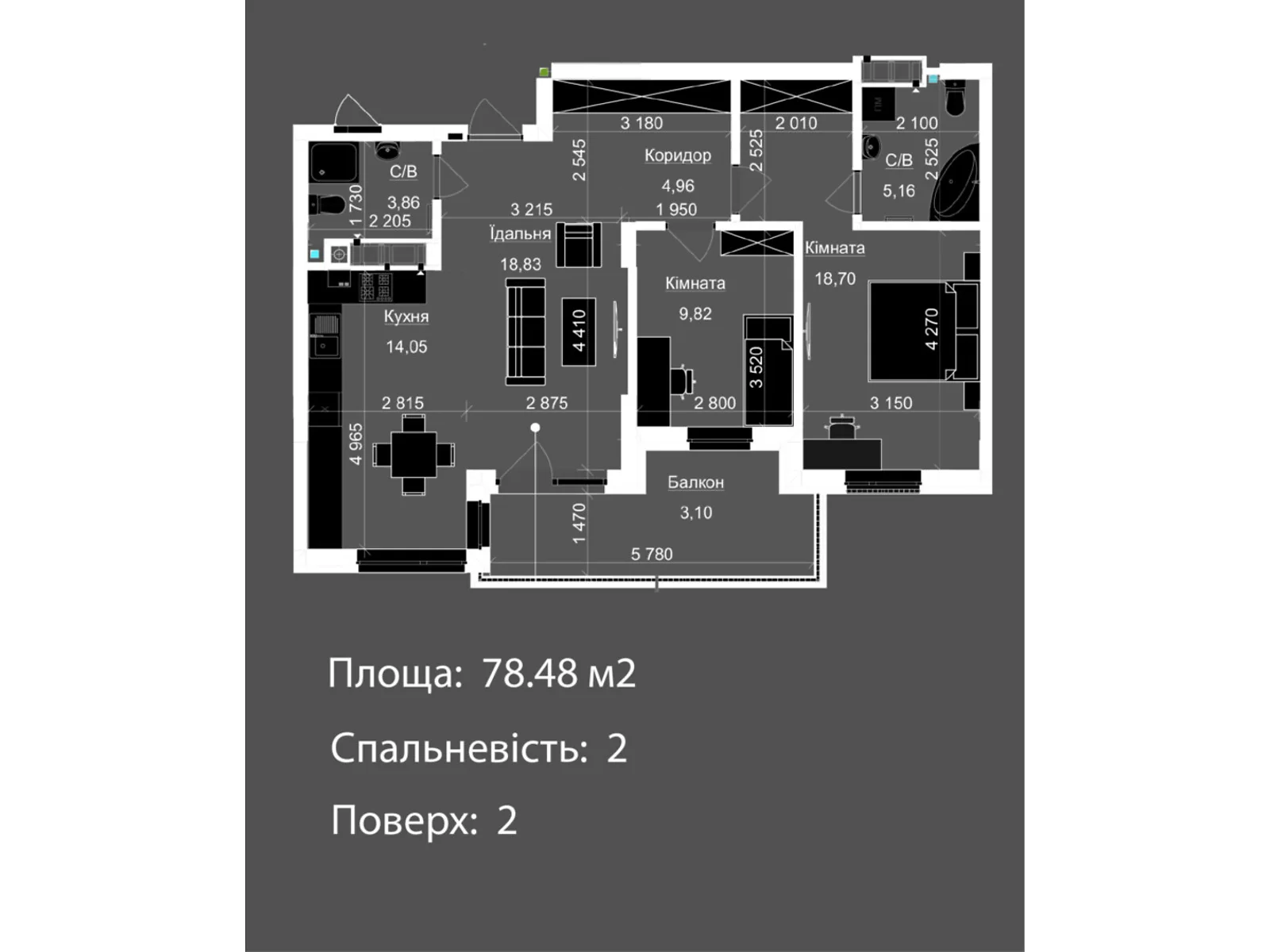 Продается 2-комнатная квартира 78.51 кв. м в Львове, ул. Пасечная, Пасечная