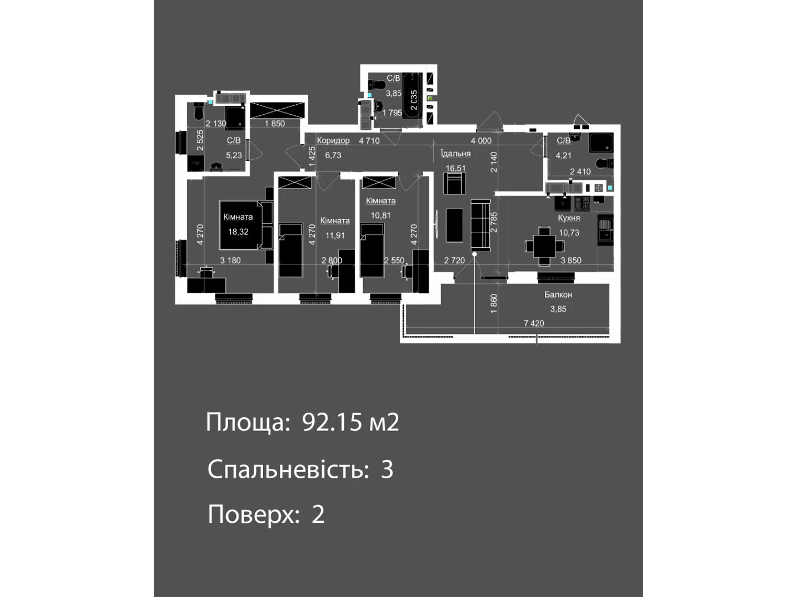 Продається 3-кімнатна квартира 92.15 кв. м у Львові, вул. Пасічна, Пасечная