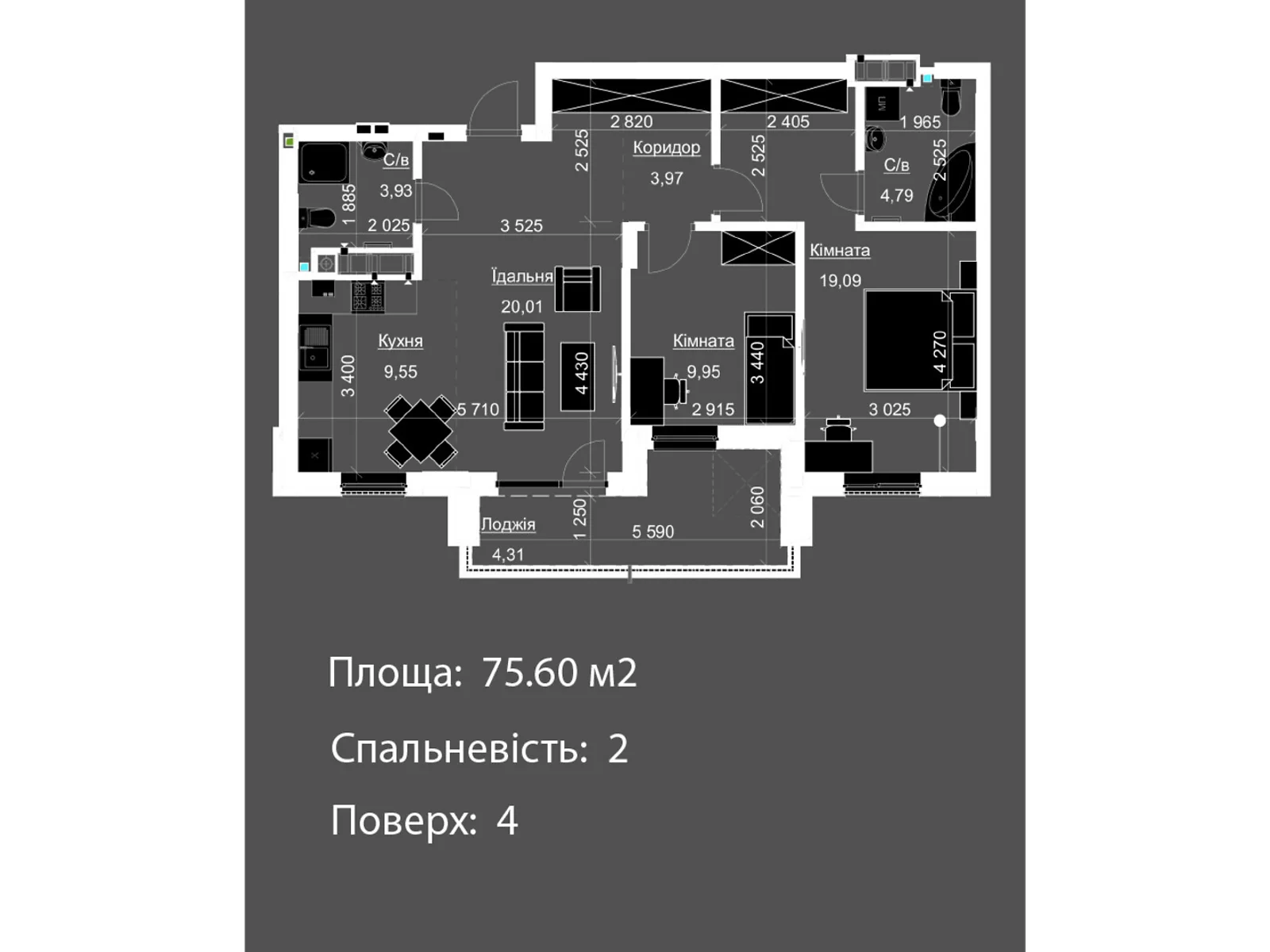Продается 2-комнатная квартира 75.43 кв. м в Львове, ул. Пасечная, Пасечная