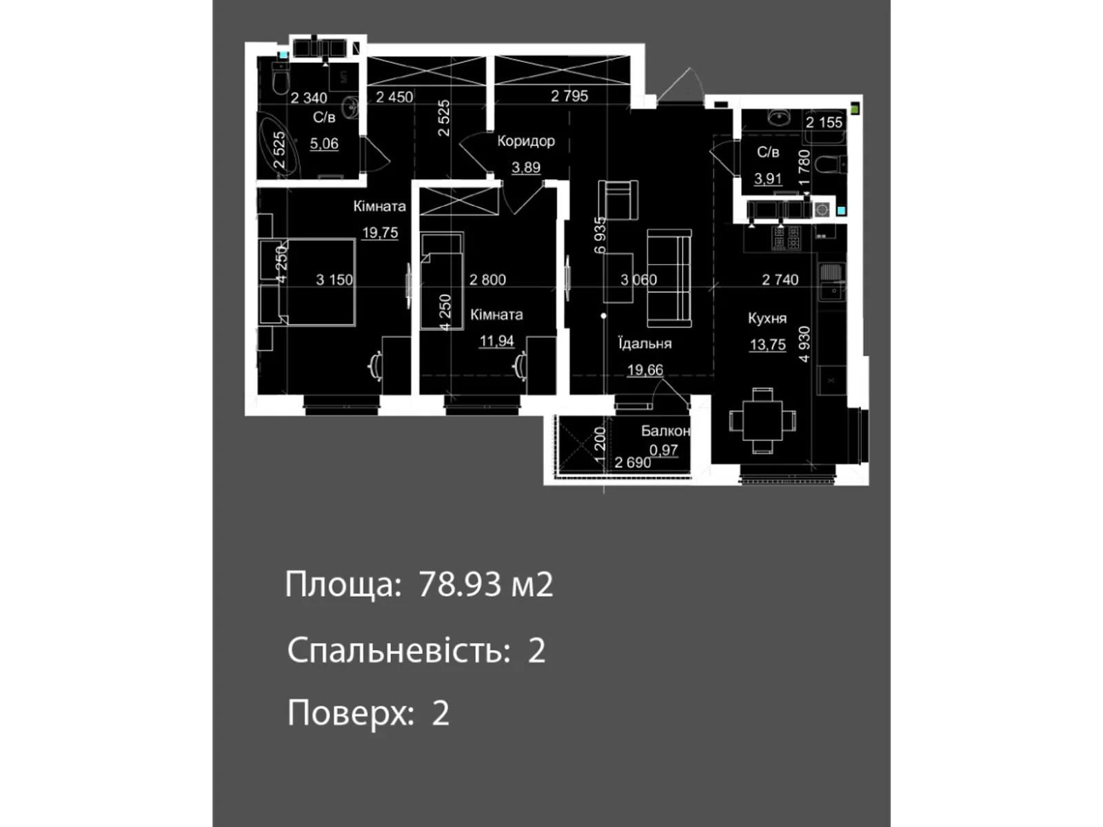Продается 2-комнатная квартира 78.93 кв. м в Львове, ул. Пасечная, Пасечная